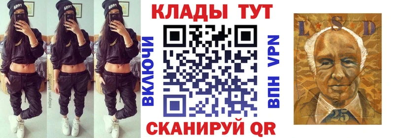 Виды наркотиков купить Видное Кокаин NBOMe АМФ Конопля Мефедрон