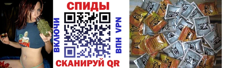 купить закладку  Видное  БУТИРАТ Butirat 
