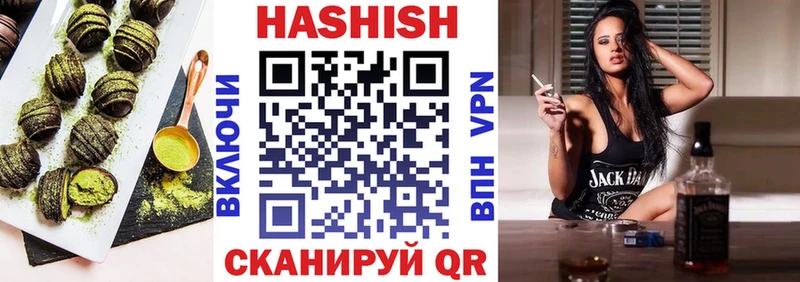 Еда ТГК марихуана  магазин продажи   shop состав  Видное 