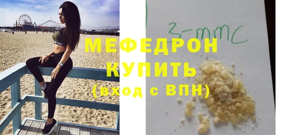 марки lsd Инсар