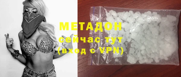 шишки Иннополис