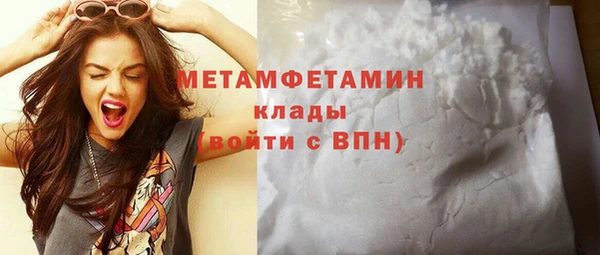 твердый Наволоки