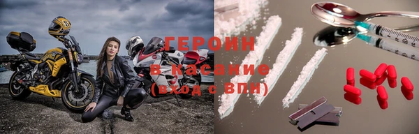 шишки Иннополис
