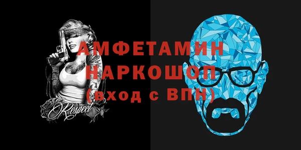 шишки Иннополис