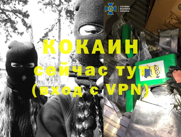 марки lsd Инсар