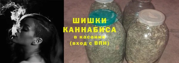 марки lsd Инсар