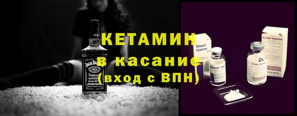 шишки Иннополис