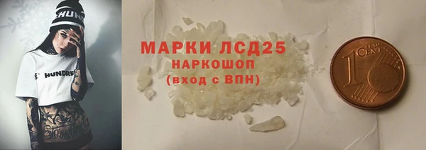 меф Тихорецк