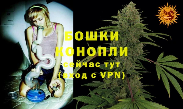 марки lsd Инсар