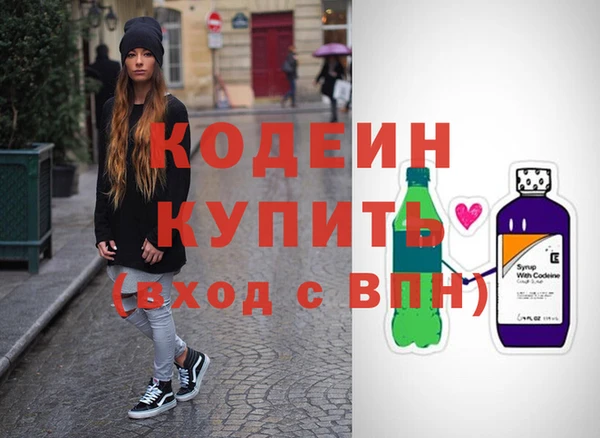 2c-b Михайловка
