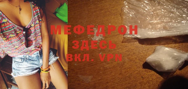 марки lsd Инсар