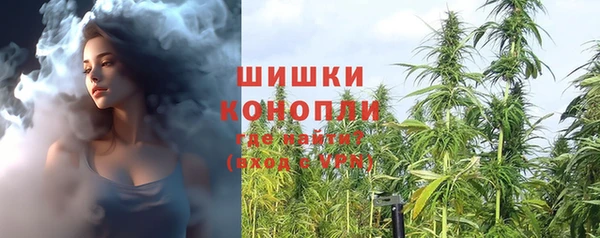 марки lsd Инсар
