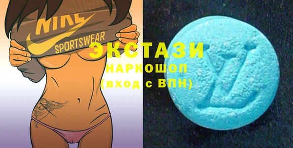 марки lsd Инсар