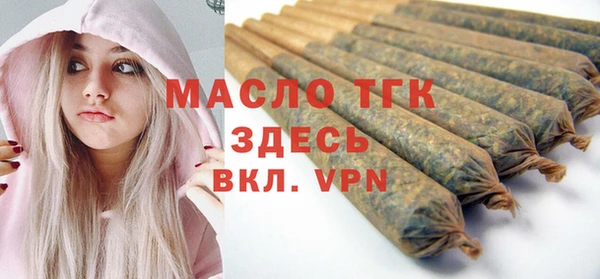 марки lsd Инсар
