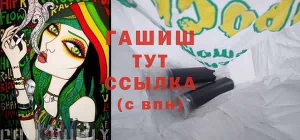 марки lsd Инсар