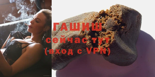 марки lsd Инсар