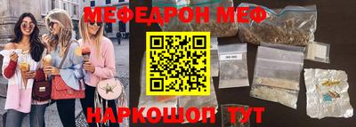 прущая мука Дубна