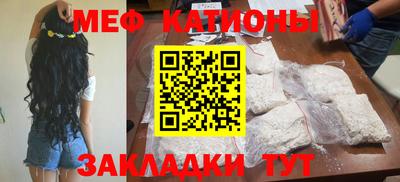 герыч Аргун