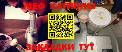 герыч Аргун