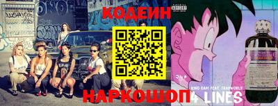 экстази Донской