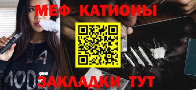 экстази Донской