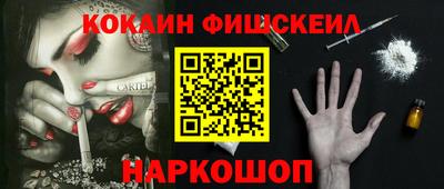 твердый Апшеронск