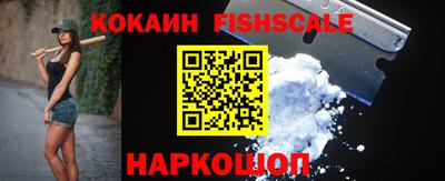 герыч Аргун