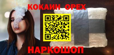 прущая мука Дубна