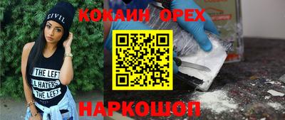 дмт Апрелевка