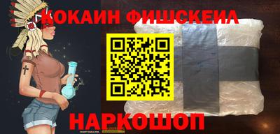 экстази Донской