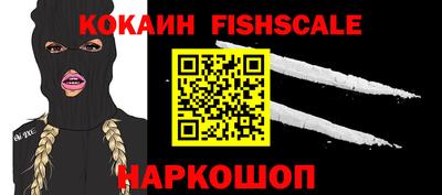прущая мука Дубна