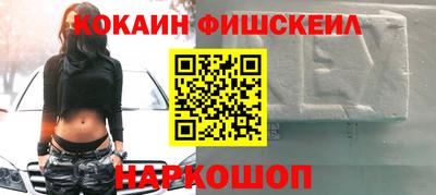 экстази Донской