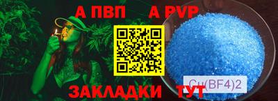 экстази Донской