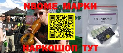 твердый Апшеронск