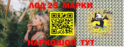 дмт Апрелевка