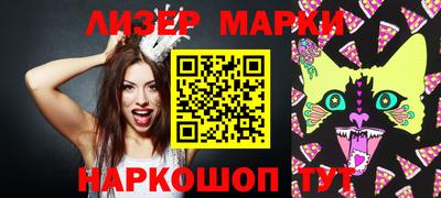 прущая мука Дубна