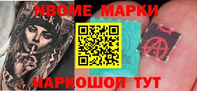 прущая мука Дубна