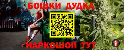 твердый Апшеронск