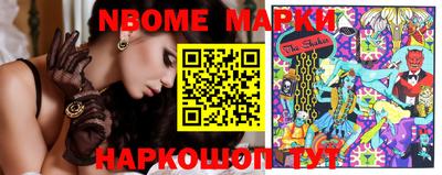 твердый Апшеронск