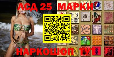 прущая мука Дубна