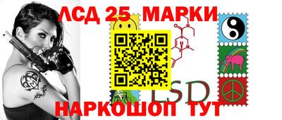 экстази Донской