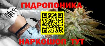 мяу мяу мука Донецк