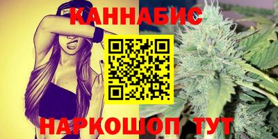 экстази Донской