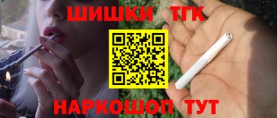 прущая мука Дубна