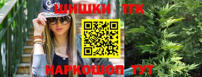 мяу мяу мука Донецк