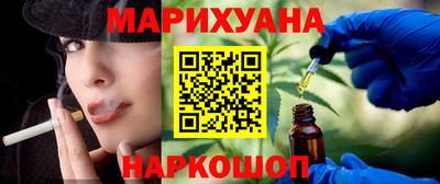 прущая мука Дубна