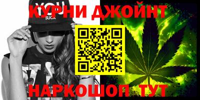 твердый Апшеронск