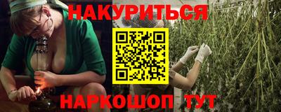 экстази Донской