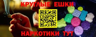 прущая мука Дубна