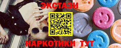 прущая мука Дубна